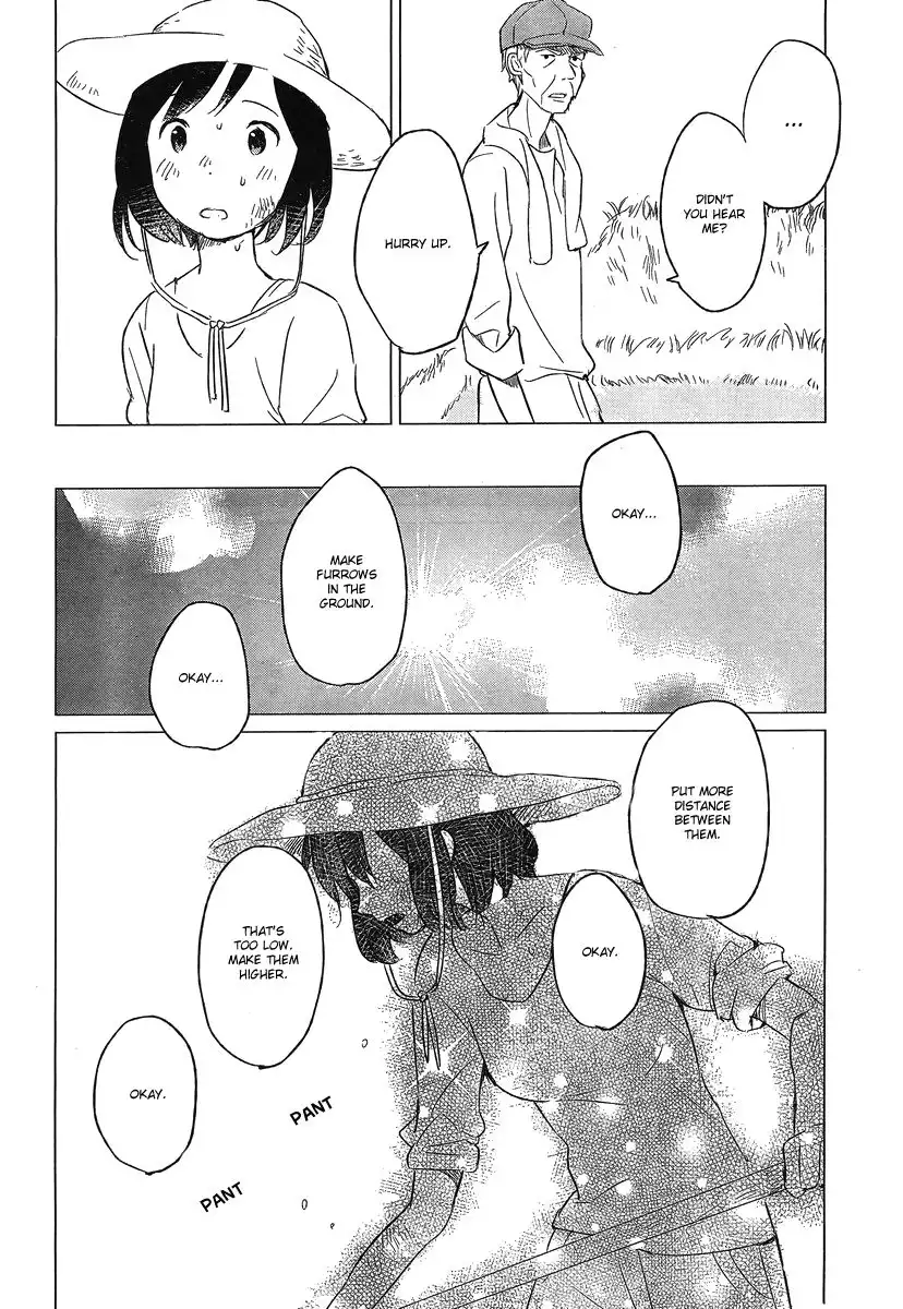 Ookami Kodomo no Ame to Yuki Chapter 5 13